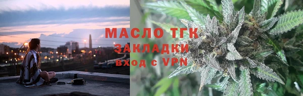 mix Богородицк