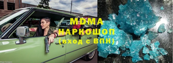 mix Богородицк